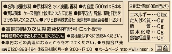 メルカリ便発送&ロウルサンコさんオリジナルラベル付き☆アガベ 名峰富士 メルカリ便発送&ロウルサンコさんオリジナルラベル付き☆多肉