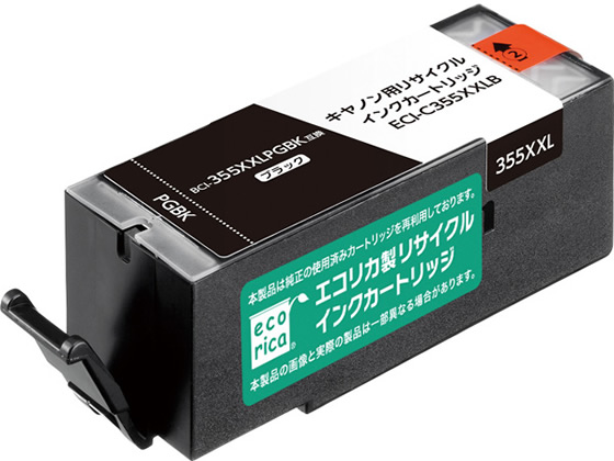 エコリカ キャノン用リサイクルインクカートリッジBCI-355XXLPGBK エコリカ キャノン用リサイクルインクカートリッジBCI-355XXLPGBK