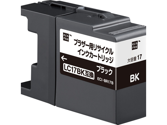エコリカ ブラザー用リサイクルインクカートリッジLC17BK エコリカ ブラザー用リサイクルインクカートリッジLC17BK
