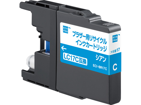 エコリカ ブラザー用リサイクルインクカートリッジLC17C エコリカ ブラザー用リサイクルインクカートリッジLC17C