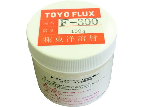 BBK 銀ロウ用フラックス F-300 BBK 銀ロウ用フラックス F-300