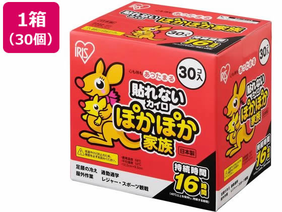アイリスオーヤマ ぽかぽか家族 レギュラー 30P PKN-30R アイリスオーヤマ ぽかぽか家族 レギュラー 30P PKN-30R