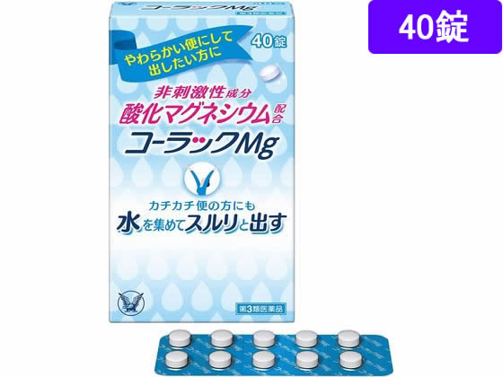 大正製薬 コーラックMg 40錠【第3類医薬品】