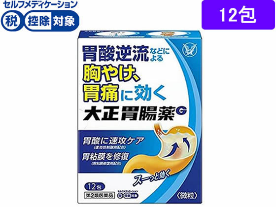 大正製薬 大正胃腸薬G 12包【第2類医薬品】