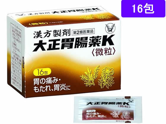 大正製薬 大正胃腸薬K 16包【第2類医薬品】