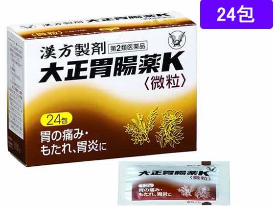 大正製薬 大正胃腸薬K 24包【第2類医薬品】 大正製薬 大正胃腸薬K 24包【第2類医薬品】
