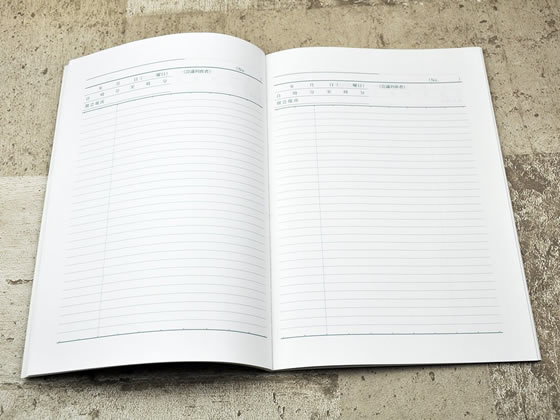 ライフ 会議ノート B5 N114が605円 ココデカウ