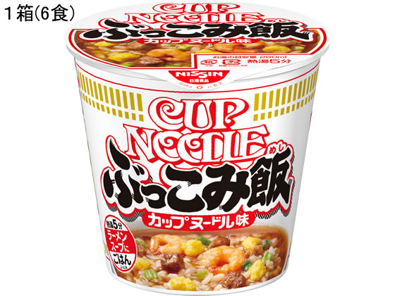 日清食品 カップヌードル ぶっこみ飯 90g×6食 日清食品 カップヌードル ぶっこみ飯 90g×6食
