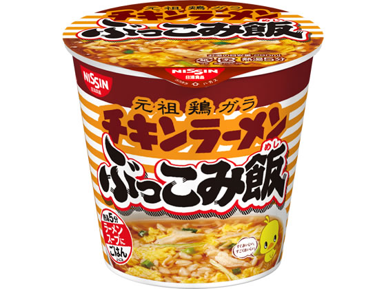 日清食品 チキンラーメン ぶっこみ飯 77g 日清食品 チキンラーメン ぶっこみ飯 77g
