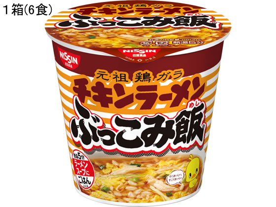 日清食品 チキンラーメン ぶっこみ飯 77g×6食 日清食品 チキンラーメン ぶっこみ飯 77g×6食