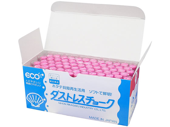 日本理化学工業 ダストレスチョーク 72本 赤 DCC-72-R