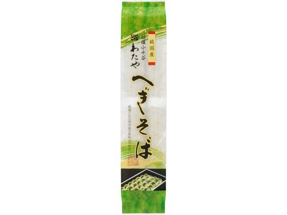 わたや へぎそば 乾麺 純国産 200g KS1 わたや へぎそば 乾麺 純国産 200g KS1