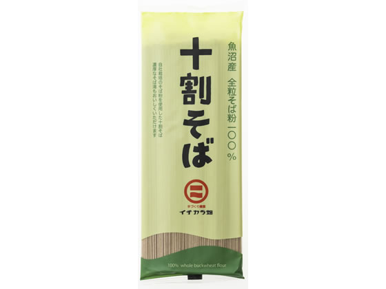 イチカラ畑 十割そば 180g イチカラ畑 十割そば 180g