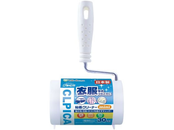 Life-do. Plus クルピカ 粘着クリーナー ミニ 30周巻 本体 Life-do. Plus クルピカ 粘着クリーナー ミニ 30周巻 本体
