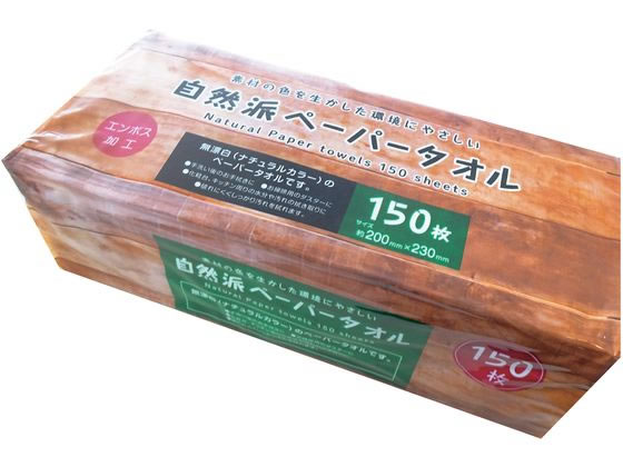 Life-do. Plus 自然派ペーパータオル 150枚 LD-909