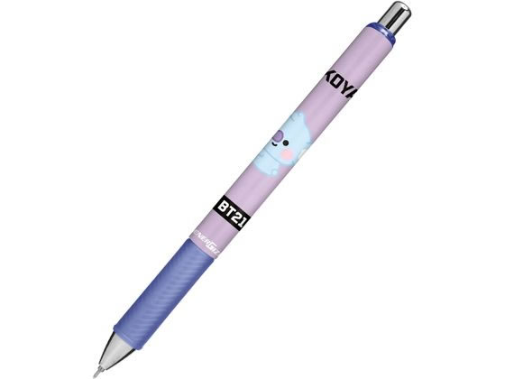 カミオジャパン BT21 エナージェルシャープペン0.5mm KOYA 728152