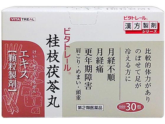 東洋漢方製薬 ビタトレール 桂枝茯苓丸エキス顆粒製剤 30包【第2類医薬品】
