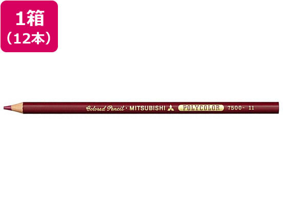 三菱鉛筆 色鉛筆の人気商品・通販・価格比較 - 価格.com 三菱鉛筆 色鉛筆の人気商品・通販・価格比較 - 価格.com