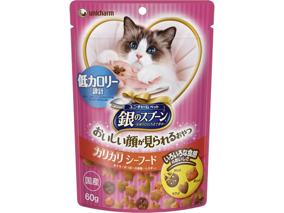 ユニチャーム 銀のスプーン 低カロリー設計 カリカリ シーフード 60g ユニチャーム 銀のスプーン 低カロリー設計 カリカリ シーフード 60g