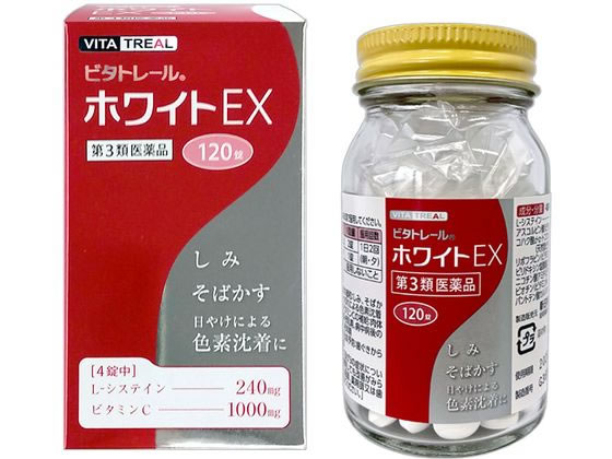 新日製薬 ビタトレール ホワイトEX 120錠【第3類医薬品】