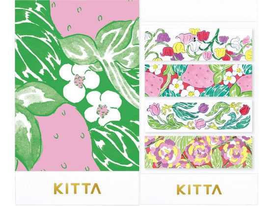 キングジム KITTA (ショクブツ) 40片 KIT064