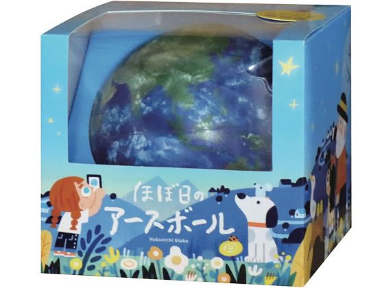 リプルーグル ほぼ日のアースボール 45072が3,960円 通販【ココデカウ