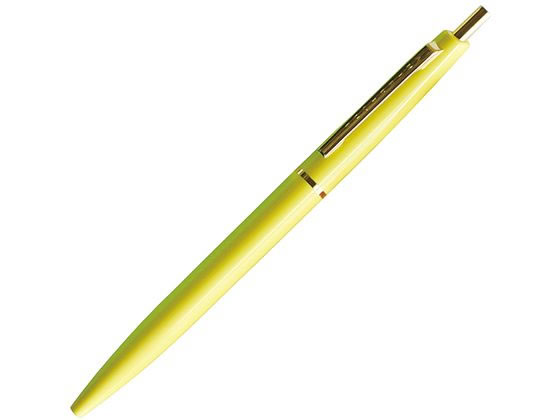 アンテリック シャープペンシル 0.5mm シチリアンレモン MP1-SL