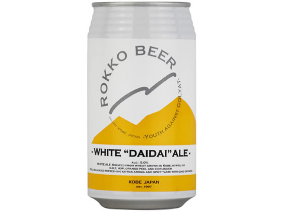 六甲ビール醸造所 WHITE 「DAIDAI」 ALE 350ml 5度