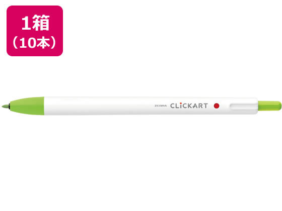 KLL 043B （パンドラevo I 250g） | カーペンタールアー、ロッド