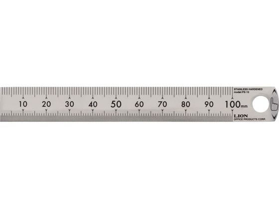 ライオン事務器 ステンレス定規 10cm PS-10 271-54