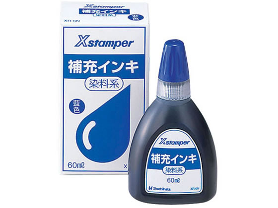 シヤチハタ 補充インキ 60ml 染料系(X-200) 藍色 XR-6N