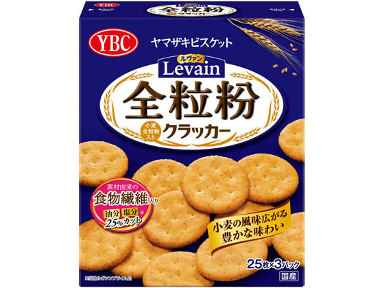ヤマザキビスケット ルヴァン 全粒粉クラッカーL 25枚×3P ヤマザキビスケット ルヴァン 全粒粉クラッカーL 25枚×3P