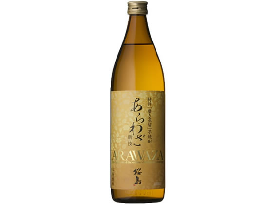 本坊酒造 あらわざ桜島 900ml 25度 本坊酒造 あらわざ桜島 900ml 25度