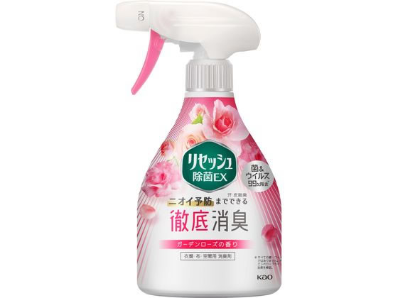 ●用途：衣類・布製品・空間用消臭剤●仕様：スプレー本体●内容量：３７０ｍＬ●香り：ガーデンローズの香り●使用回数：約４３０回スプレーできます。●液性：中性●成分：両性界面活性剤、緑茶エキス、除菌剤、香