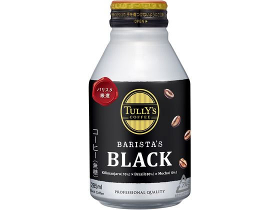 伊藤園 TULLY'S COFFEE バリスタズブラック 285ml 伊藤園 TULLY'S COFFEE バリスタズブラック 285ml