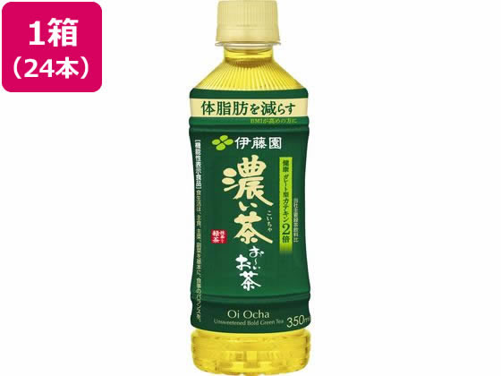 伊藤園 お〜いお茶濃い茶 350ml×24本 伊藤園 お〜いお茶濃い茶 350ml×24本