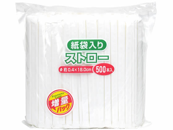 ストリックスデザイン 紙袋入りストロー ストレート 白 500本