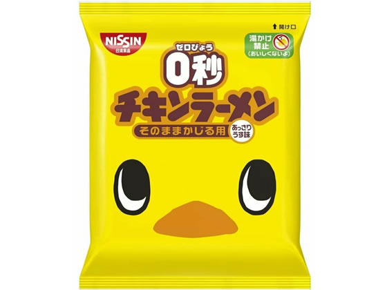 日清食品 0秒チキンラーメン 75g 日清食品 0秒チキンラーメン 75g