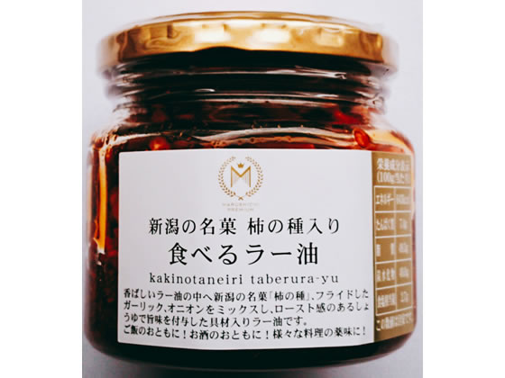 丸七食品 新潟の名菓 柿の種入り食べるラー油 丸七食品 新潟の名菓 柿の種入り食べるラー油