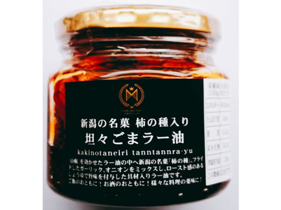 丸七食品 新潟の名菓 柿の種入り坦々ごまラー油 丸七食品 新潟の名菓 柿の種入り坦々ごまラー油