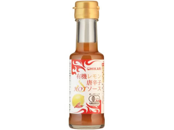 光食品 有機レモン唐辛子HOTソース 光食品 有機レモン唐辛子HOTソース