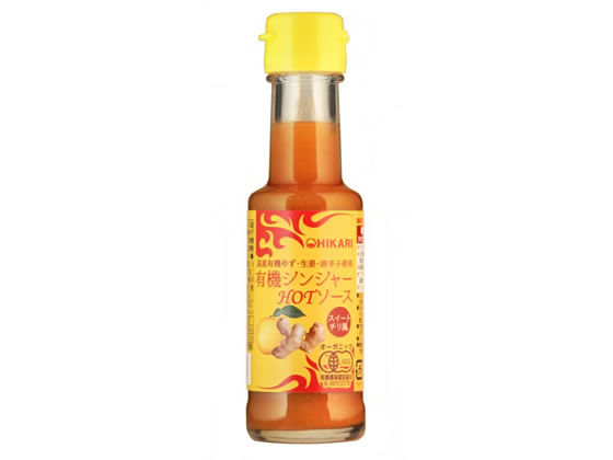光食品 有機ジンジャーHOTソース 光食品 有機ジンジャーHOTソース