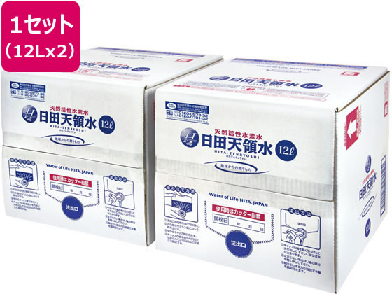日田天領水 12L×2 日田天領水 12L×2
