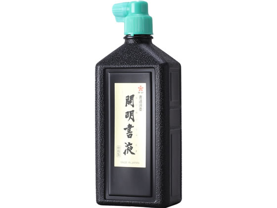 開明 開明書液横口 450ml SY5084が507円 通販【ココデカウ（エディオン