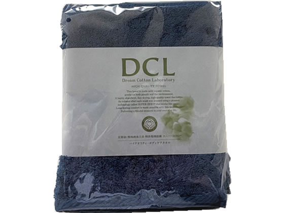 中村 Dream Cotton Laboratry フェイスタオル ネイビー