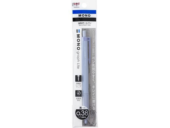 トンボ鉛筆 油性ボールペン モノグラフライト 0.38mm スモーキーブルー
