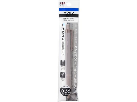 トンボ鉛筆 油性ボールペン モノグラフライト 0.38mm スモーキーブラウン