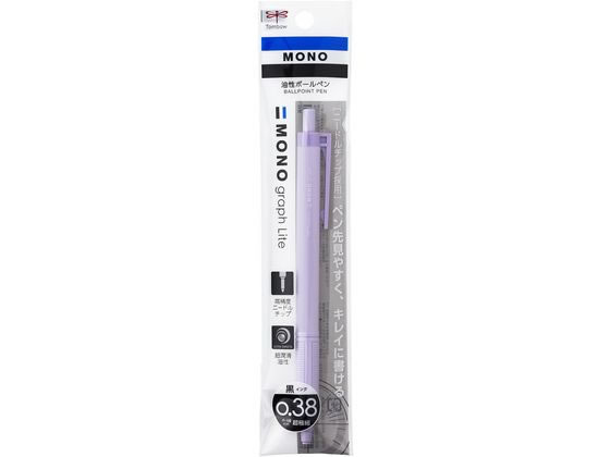トンボ鉛筆 油性ボールペン モノグラフライト 0.38mm スモーキーパープル