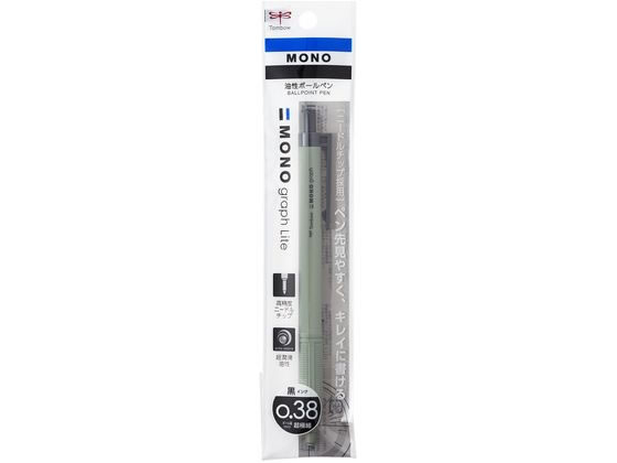 トンボ鉛筆 油性ボールペン モノグラフライト 0.38mm グリーン