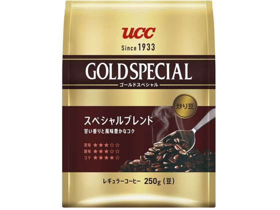 UCC ゴールドスペシャル 炒り豆 スペシャルブレンド 250g UCC ゴールドスペシャル 炒り豆 スペシャルブレンド 250g